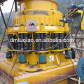 symons cone crusher small industry machinery